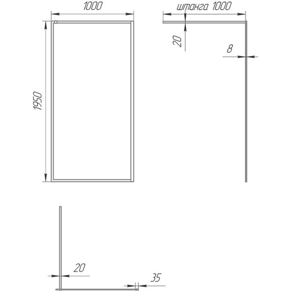 Душевая перегородка Paini 100 см PAINI-WalkIN100F (стекло 8 мм) с кронштейном в комплекте, чёрный/прозрачное фото 8