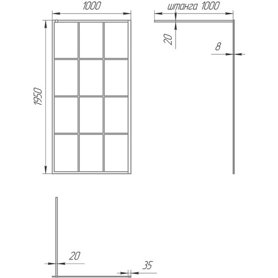 Душевая перегородка Paini 100 см PAINI-WalkIN100G (стекло 8 мм) с кронштейном в комплекте, чёрный/прозрачное фото 9