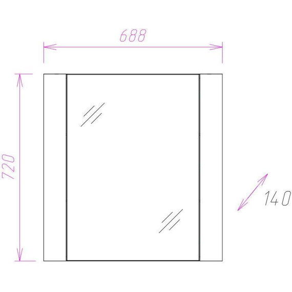 Зеркало-шкаф Onika Стоун 70 см 207033, ателье светлое - 3 Зеркало-шкаф Onika Стоун 70 см 207033, ателье светлое фото 3