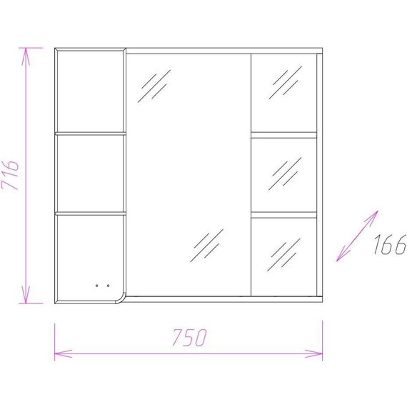 Зеркало-шкаф Onika Стиль 75 см L 207519, белый/ясень шимо - 3 Зеркало-шкаф Onika Стиль 75 см L 207519, белый/ясень шимо фото 3
