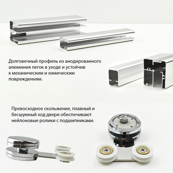 Душевое ограждение Paini Dax 120x80 см 84CR12080, хром/прозрачное фото 4