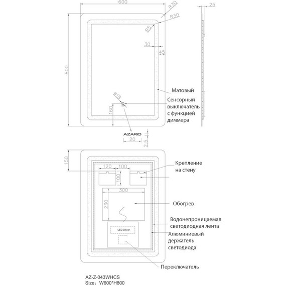 Зеркало Azario Dallas 60 см AZ-Z-043WHCS фото 7