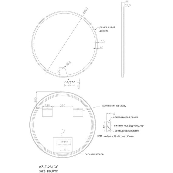 Зеркало Azario Diana 80 см AZ-Z-261CS, дерево фото 6
