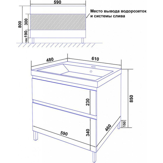 Тумба напольная с раковиной Azario Мила 60Н см CS00085830 фото 8