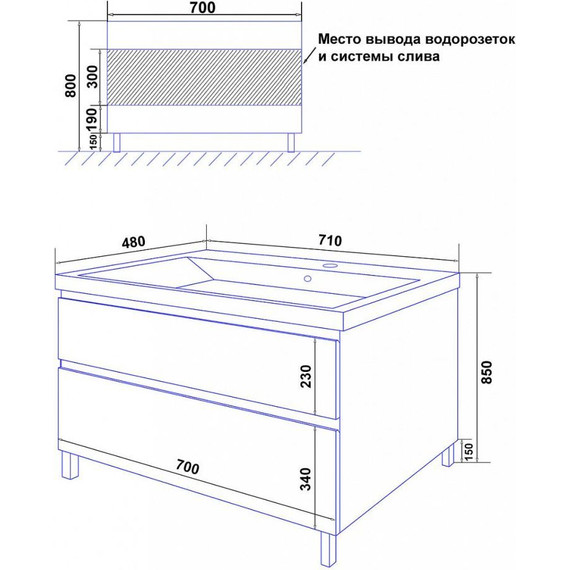 Тумба напольная с раковиной Azario Мила 70Н см CS00085831 фото 8