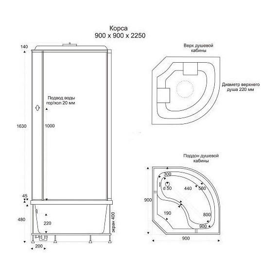 Акриловый поддон Bas Корса 90х90 см с каркасом и экраном фото 3