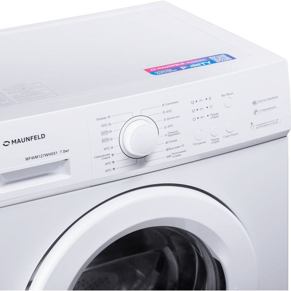 Стиральная машина Maunfeld MFWM127WH051 - 5 Стиральная машина Maunfeld MFWM127WH051 фото 5