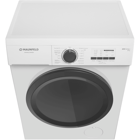 Стиральная машина Maunfeld MFWM127WH052 - 5 Стиральная машина Maunfeld MFWM127WH052 фото 5