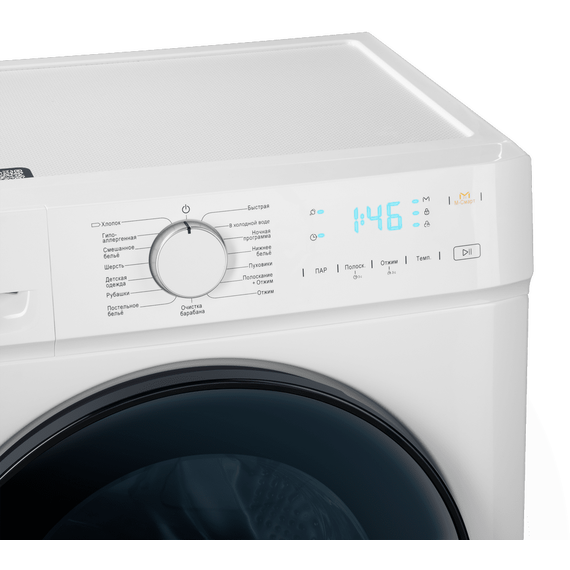 Стиральная машина Maunfeld MFWM128WH053 - 5 Стиральная машина Maunfeld MFWM128WH053 фото 5