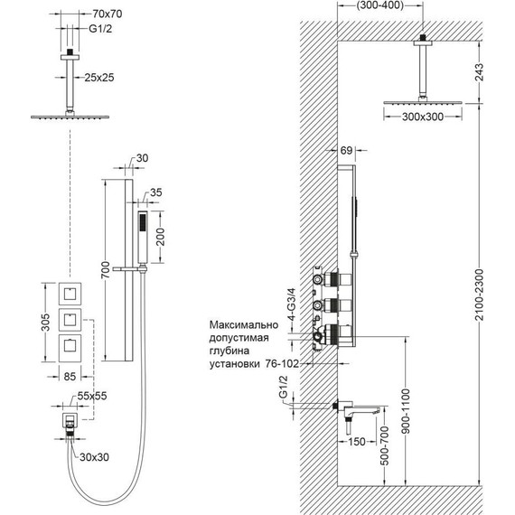 Душевая система для ванны с термостатом Timo Selene SX-2239/00SM фото 2