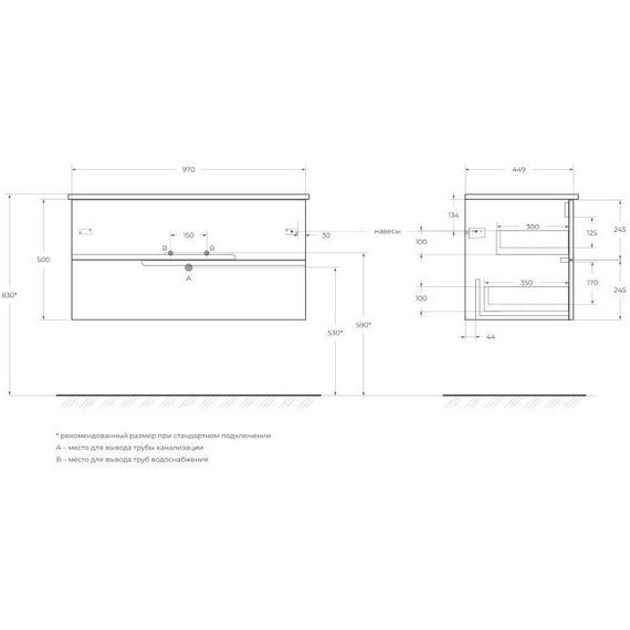 Тумба подвесная с раковиной Cezares DUET-1000-2C-SO-GR-P 100 см, Grafito фото 14