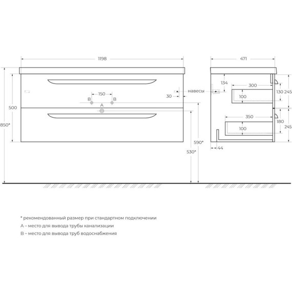 Тумба подвесная с раковиной Cezares ECO-1200-2C-SO-SPF-P 120 см, Sapfiro фото 19