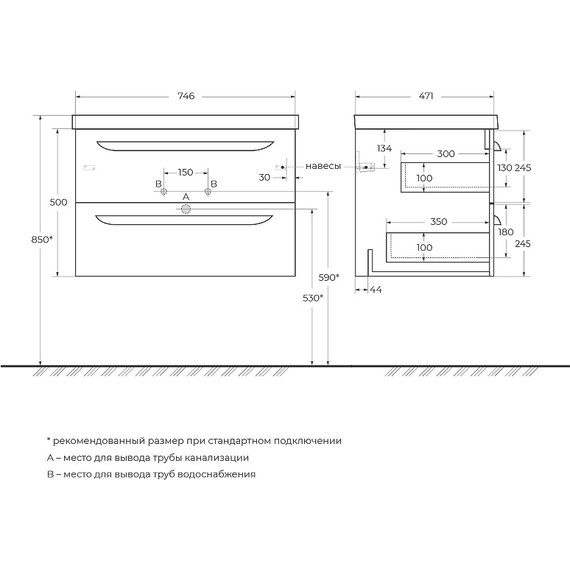 Тумба подвесная с раковиной Cezares ECO-750-2C-SO-BL 75 см, Bianco Lucido фото 13