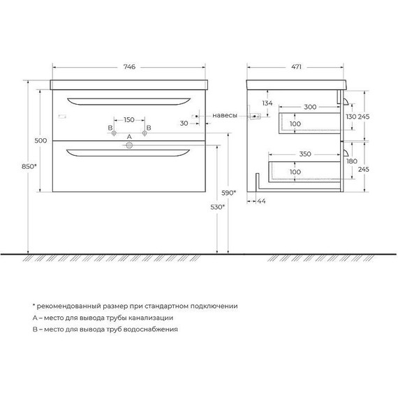 Тумба подвесная с раковиной Cezares ECO-900-2C-SO-BL 90 см, Bianco Lucido - 13 Тумба подвесная с раковиной Cezares ECO-900-2C-SO-BL 90 см, Bianco Lucido фото 13