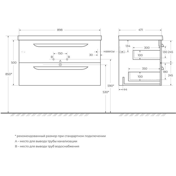 Тумба подвесная с раковиной Cezares ECO-900-2C-SO-GR-P 90 см, Grafito - 13 Тумба подвесная с раковиной Cezares ECO-900-2C-SO-GR-P 90 см, Grafito фото 13
