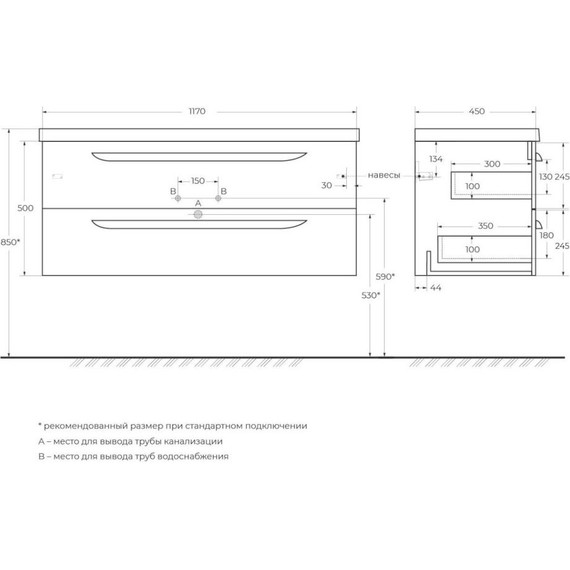 Тумба подвесная с раковиной Cezares ECO-CER-1200-2C-SO-BL 120 см, Bianco Lucido - 13 Тумба подвесная с раковиной Cezares ECO-CER-1200-2C-SO-BL 120 см, Bianco Lucido фото 13