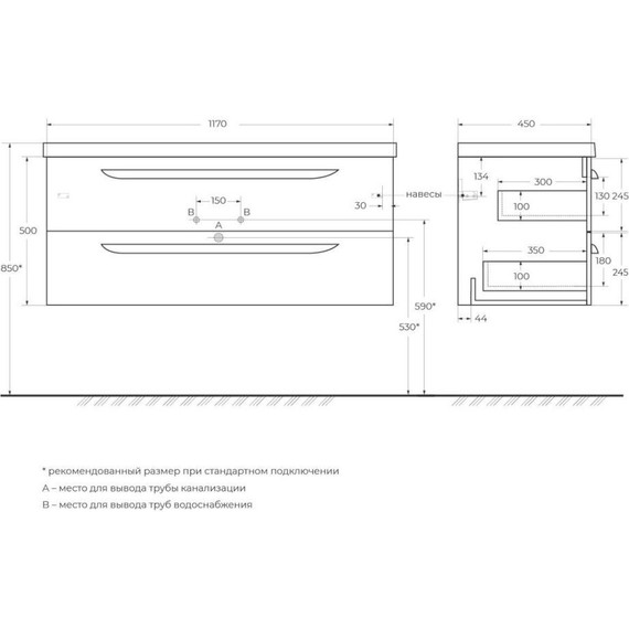 Тумба подвесная с раковиной Cezares ECO-CER-1200-2C-SO-BO 120 см, Bianco Opaco - 13 Тумба подвесная с раковиной Cezares ECO-CER-1200-2C-SO-BO 120 см, Bianco Opaco фото 13