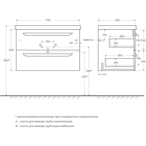 Тумба подвесная с раковиной Cezares ECO-CER-800-2C-SO-GR-P 80 см, Grafito фото 13