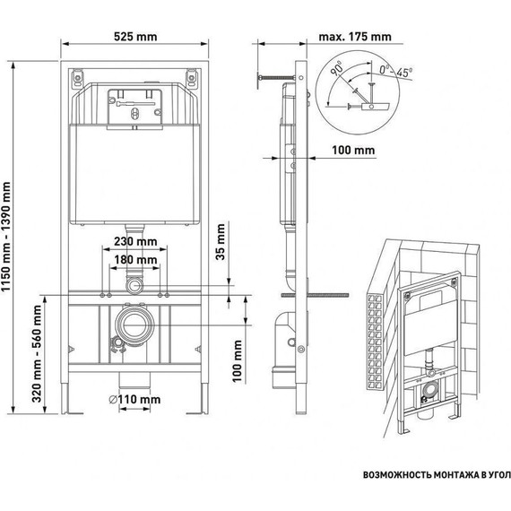 Инсталляция Berges Wasserhaus Novum с подвесным унитазом Floe Rimless 043278 фото 11
