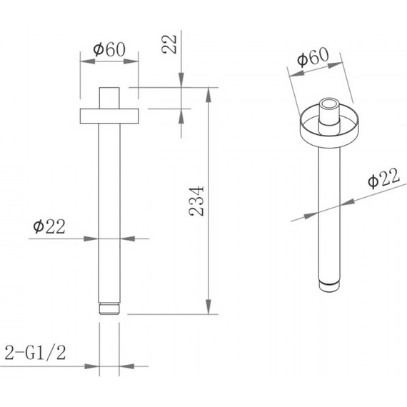 Кронштейн потолочный для верхнего душа Berges Wasserhaus Ventas R 200 мм 074013 фото 2