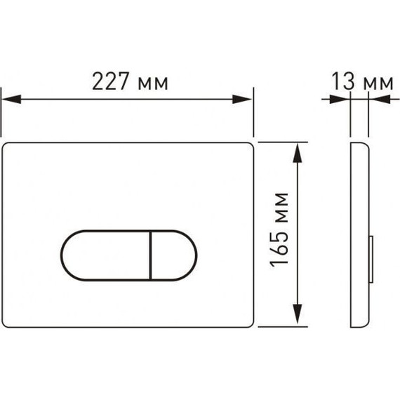 Инсталляция Berges Wasserhaus Novum с подвесным унитазом Strati Rimless 042450 фото 9
