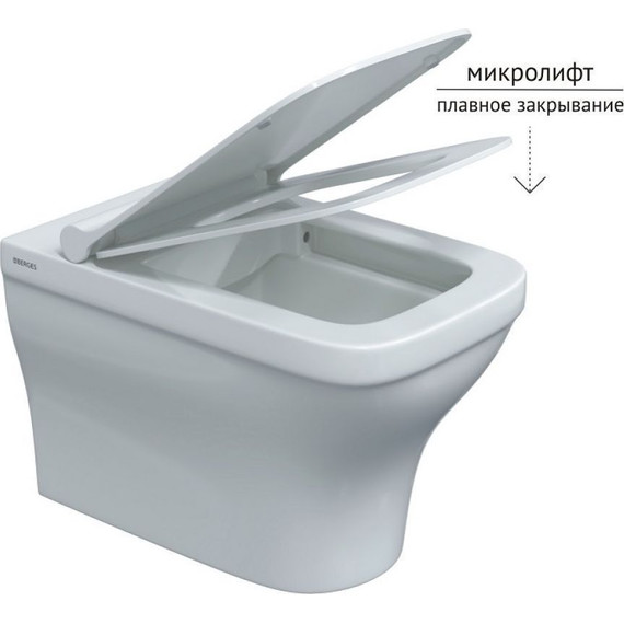 Инсталляция Berges Wasserhaus Novum с подвесным унитазом Strati Rimless 042450 фото 4