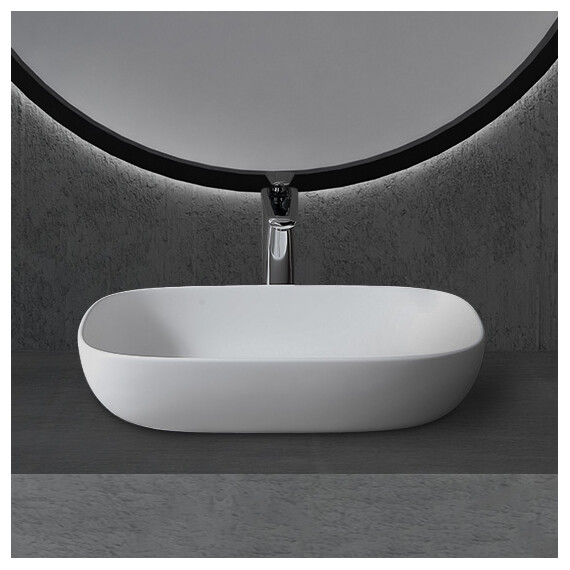 Раковина-чаша Abber Stein 60 см AS2620, белый матовый фото 