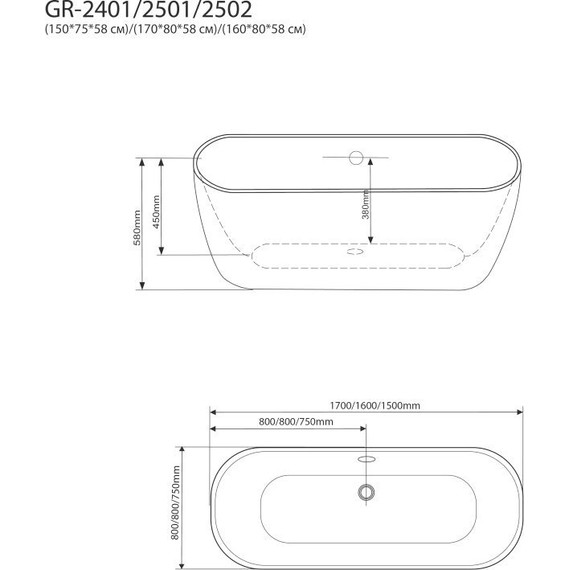 Ванна отдельностоящая Grossman Classic 170x80 см GR-2501MB, черный матовый фото 7
