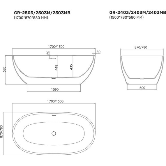 Ванна отдельностоящая Grossman Classic 150x78 см GR-2403M, белый матовый фото 7