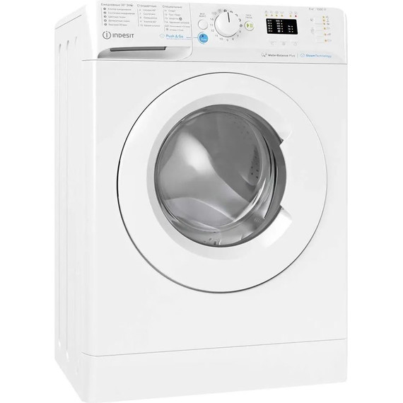 Стиральная машина Indesit BWSA 61051 WWV RU фото 2