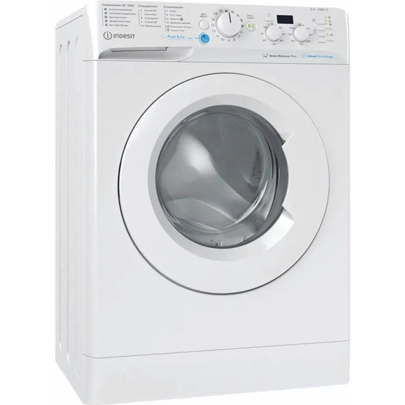 Стиральная машина Indesit BWSD 61051 WWV RU фото 