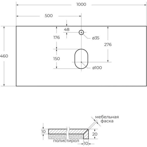 Тумба подвесная со столешницей BelBagno Kraft 100 см KRAFT-1000-1C-SO-RNN+KEP-100-MCO фото 8