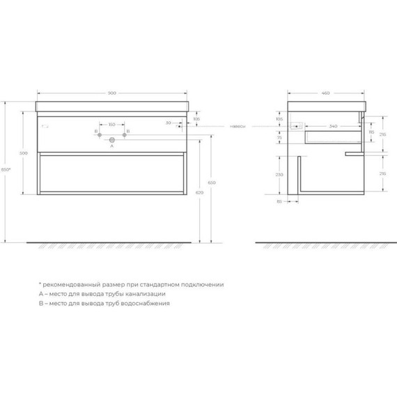 Тумба подвесная с раковиной BelBagno KRAFT-900-1C-SO-RNN 90 см, Rovere Nebrasca Nature (раковина BB900ETL) фото 9