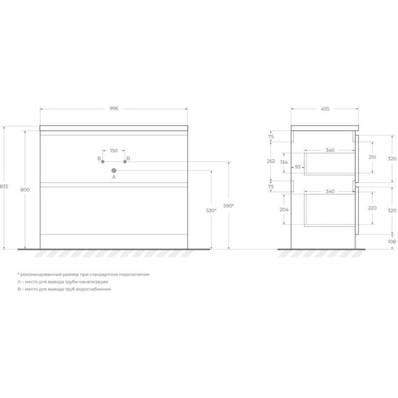 Тумба напольная с раковиной BelBagno ALBANO-1000-2C-PIA-PS 100 см, Pino Scania (раковина BB1000/455-LV-ART-ALR-NERO), Цвет фасада: Pino Scania Nero фото 12