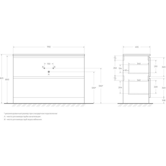 Тумба напольная с раковиной BelBagno ALBANO-1200-2C-PIA-BL 120 см, Bianco Lucido (раковина BB1200/455-LV-ART-ALR-NERO), Цвет фасада: Bianco Lucido Nero фото 11