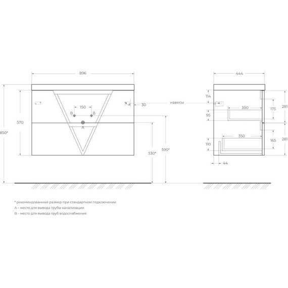 Тумба подвесная с раковиной BelBagno VITTORIA-900-2C-SO-BL-P 90 см, Bianco Lucido (раковина BB900/450-LV-ART-AST-NERO) фото 15