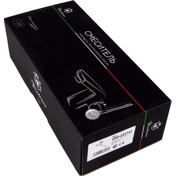 Смеситель для ванны Diadonna D80-222141 с душевым гарнитуром, Цвет производителя: хром фото 3