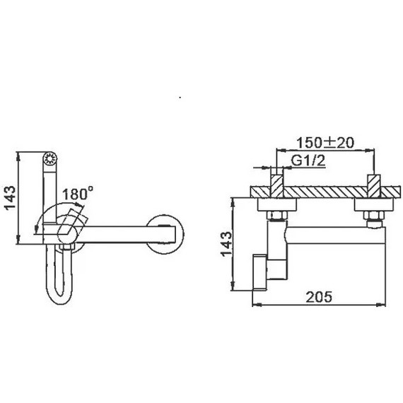 Набор для гигиенического душа Haiba HB5514-7, чёрный матовый - 2 Набор для гигиенического душа Haiba HB5514-7, чёрный матовый фото 2