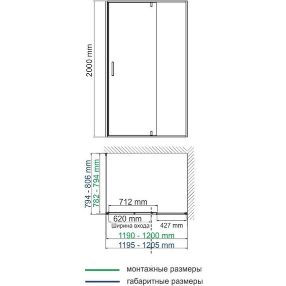 Душевое ограждение WasserKraft Aisch 120x80 см 55P06, золото матовое/прозрачное - 3 Душевое ограждение WasserKraft Aisch 120x80 см 55P06, золото матовое/прозрачное фото 3