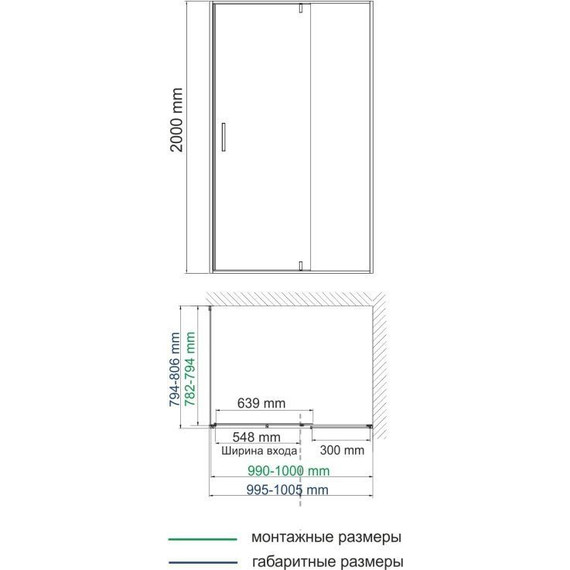 Душевое ограждение WasserKraft Aisch 100x80 см 55P17, золото матовое/прозрачное фото 3