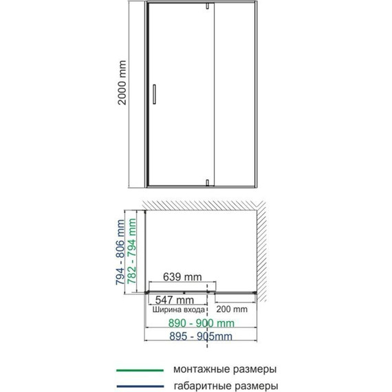 Душевое ограждение WasserKraft Aisch 90x80 см 55P20, золото матовое/прозрачное - 3 Душевое ограждение WasserKraft Aisch 90x80 см 55P20, золото матовое/прозрачное фото 3