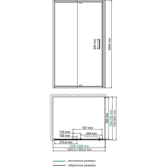 Душевое ограждение WasserKraft Berkel 130x80 см 48P32, серебристый/прозрачное фото 2