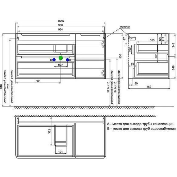 Тумба подвесная с раковиной Iddis Edifice 100 см EDI10C0i95K, капучино - 13 Тумба подвесная с раковиной Iddis Edifice 100 см EDI10C0i95K, капучино фото 13