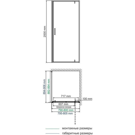 Душевое ограждение WasserKraft Elbe 80x90 см 74P28, чёрный/прозрачное - 2 Душевое ограждение WasserKraft Elbe 80x90 см 74P28, чёрный/прозрачное фото 2