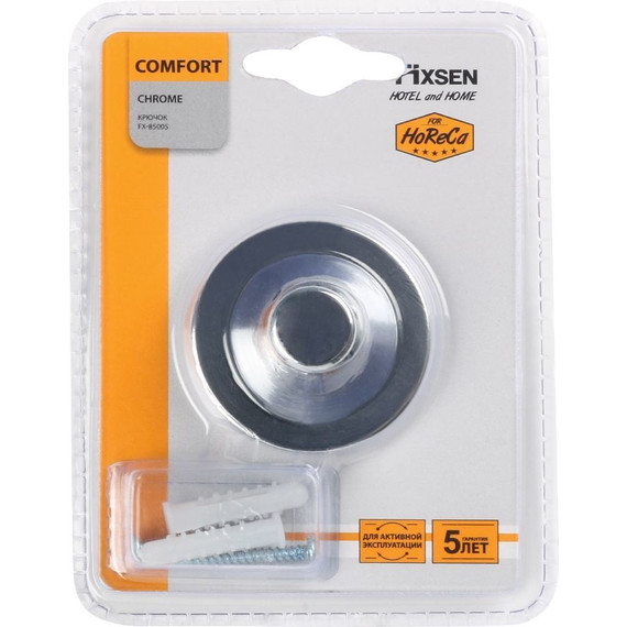Крючок Fixsen Comfort FX-85005 фото 2