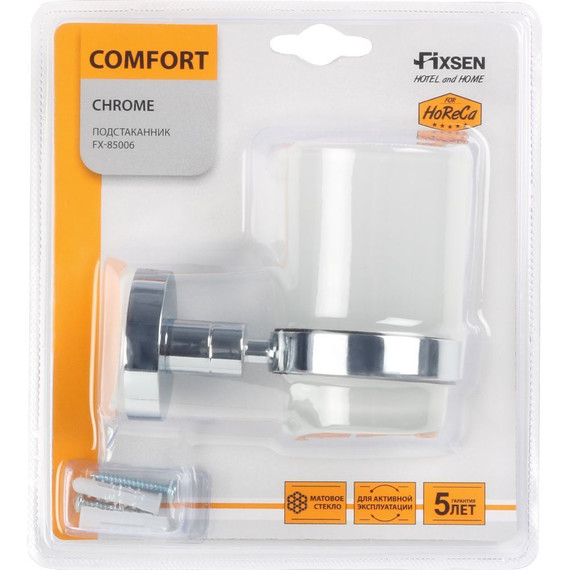 Стакан для зубных щеток Fixsen Comfort FX-85006 - 2 Стакан для зубных щеток Fixsen Comfort FX-85006 фото 2