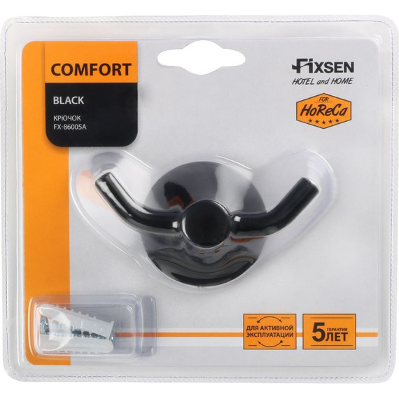 Двойной крючок Fixsen Comfort FX-86005A, чёрный - 2 Двойной крючок Fixsen Comfort FX-86005A, чёрный фото 2