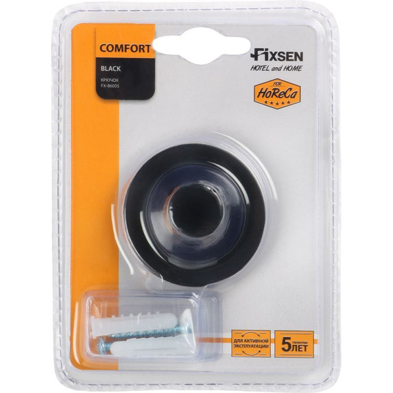 Крючок Fixsen Comfort FX-86005, чёрный фото 2