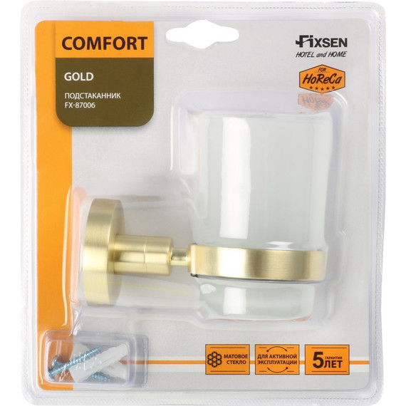 Стакан для зубных щеток Fixsen Comfort FX-87006, золото-сатин - 2 Стакан для зубных щеток Fixsen Comfort FX-87006, золото-сатин фото 2