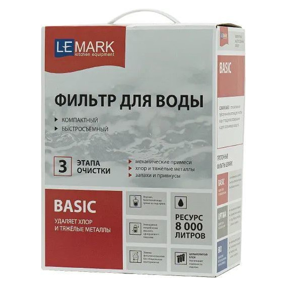 Смеситель для кухни Lemark Comfort + фильтр Basic LM3075BL085, чёрный фото 5